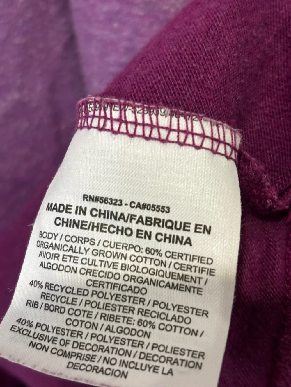 Nike‎ Purple sweatshirt